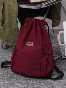 Unisex Casual Backpack, Versatile School Bag, Lightweight Rucksack - Multicolor - View 5