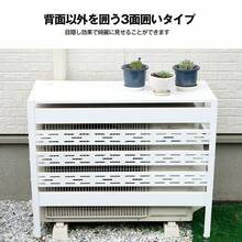 室外機カバー エアコン エアコン室外機カバー 日よけ エアコンカバー 室外機 エアコン室外機 省エネ保護カバー カバー 雪よけ 収納 ラック 多肉棚 ガーデニング - ブラック - チェックする 5