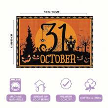 1 pieza/4 piezas Manteles individuales de lino de Halloween, manteles individuales para el desayuno o la cena, accesorios de cocina, fáciles de limpiar, aptos para fiestas de Halloween, mesa de comedor, hogar, restaurante, decoración de restaurante, con diseños de calabaza, bruja y fantasma