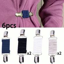 1/2/3/4/5/6件套新款连衣裙束带夹套装弹性衣夹收紧连衣裙开衫领夹衬衫夹后背束带女款