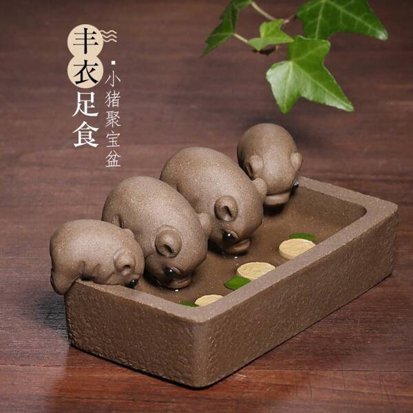 Tea Pets