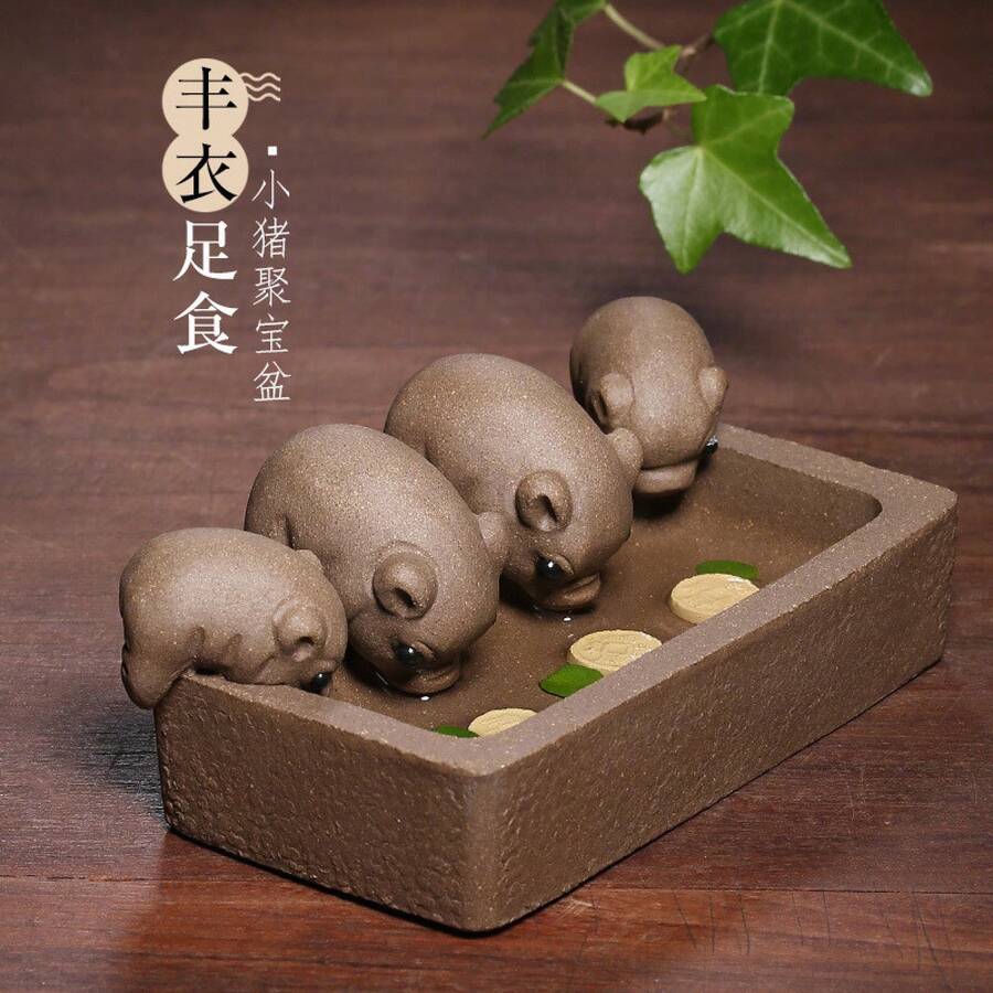 Tea Pets