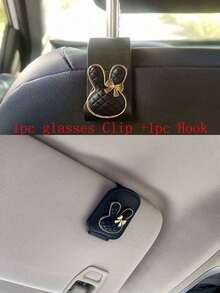 卡通兔子汽车太阳镜夹，创意汽车遮阳板眼镜架，女士卡片夹