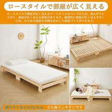 Dormitory Bedding