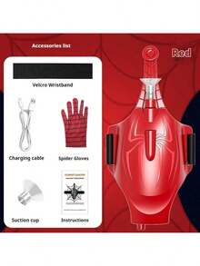 1个2026新款英雄电动蛛网发射器，蜘蛛英雄发射器可吸附在墙上，趣味十足，逼真的蜘蛛网发射器，英雄变身服装玩具，生日礼物，复活节礼物，节日玩具 - 彩色 - 查看 8
