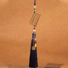 Car Hanging Decorations - Amarillo - Ver 7