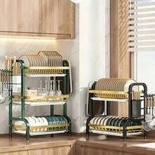 1 套三层大容量厨房储物架，餐具和厨具一站式整理，整洁实用的多功能碳钢架，可存放锅碗瓢盆，保持厨房井然有序