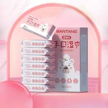 8 piezas/paquete Toallitas húmedas mini, paquetes compactos portátiles de toallitas húmedas, toallitas húmedas para limpieza diaria de manos y boca - Multicolor - Ver 4