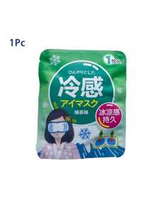 10/20 pièces Masque pour les yeux glacé, frais et confortable, masque anti-gueule de bois, à usage unique, avec sangles élastiques non serrantes, peut soulager la fatigue oculaire, convient aux employés de bureau, aux personnes qui veillent tard et aux étudiants