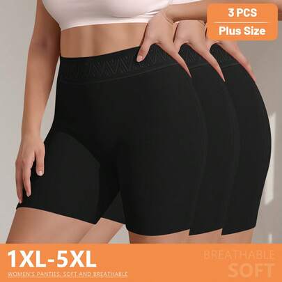 5개/팩 플러스플러스 사이즈 여성 브리프, 복숭아 힙, 하이웨스트, 배 토닝, 심리스 팬티