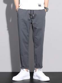 Men's Solid Color Drawstring Waist Casual Tapered Cropped Pants - Dark Grey - View 3