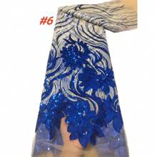 African Tulle Lace Fabric 2025 High Quality Lace Material Sequins French Nigerian Lace Fabrics For Sewing Wedding Dress
