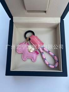 Car Keychain - [Serie Diventa Ricco Ora] Corda gialla in pelle marrone + cavallo marrone - Visualizzare 8