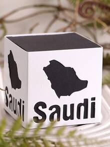 6 cajas de regalo del Día Nacional de Arabia Saudita, disponibles en una variedad de colores, perfectas para celebraciones del Día Nacional, eventos culturales y cajas de regalo para eventos corporativos, diseñadas con el patrón hueco SAUDI, adecuadas para el Día Nacional de Arabia Saudita, vacaciones, celebraciones y fiestas festivas - Multicolor - Ver 16