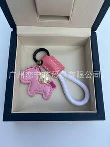 Car Keychain - [Serie Diventa Ricco Ora] Corda gialla in pelle marrone + cavallo marrone - Visualizzare 7