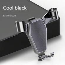 High-Quality Product Car Navigation Phone Holder Car Vent Anti-Shake Car Mount - 黑色 - 查看 3