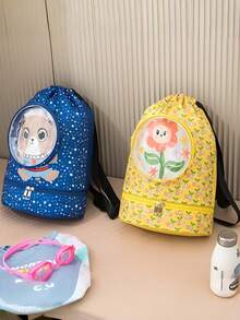 1 件儿童游泳和沙滩包，干湿分离，抽绳背包，便携式旅行洗漱包，大容量 - 彩色 - 查看 3