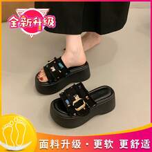 Women Platforms & Wedge Sandals