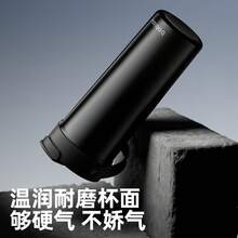 Insulated Cups & Mugs