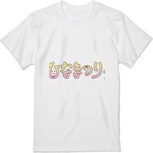 Women T-Shirts