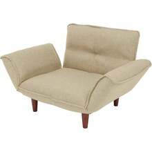 Sofa Parts