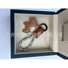 Car Keychain - [Serie Diventa Ricco Ora] Corda gialla in pelle marrone + cavallo marrone - Visualizzare 13