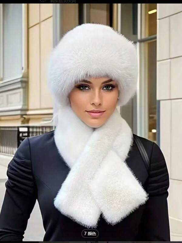 Winter Scarf & Fuzzy Hat Set For Women, Thick Warm Earmuff Hat, Faux Fur Bucket Hat, Solid Color Scarf