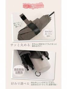 Outdoor Umbrellas - [Switching] Brown X LT Greige - View 8