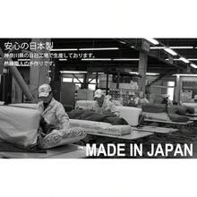 Sofa Parts