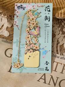 Customized Text Logo Floral Hollow Metal Bookmarks Flower Series Reading Gift For Teachers Students Motivational Learning School Supplies - Multicolor - View 24