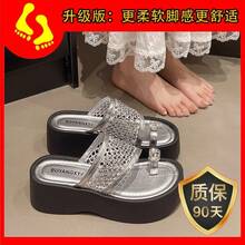 Women Sport Sandals - 1銀色[升級版] - 查看 13