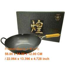 Premium 33cm Japanese Cast Iron Double Fiber Line Wok For Stir-Frying - Durable, Non-Stick Cooking Essential