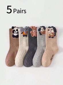 5 Pairs Kids Boys' Cartoon Animal Striped Mid-Calf Socks, Cute Japanese Style High Socks Suitable For Casual Shoes