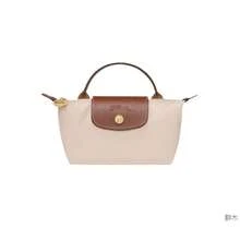 Shoulder Bags