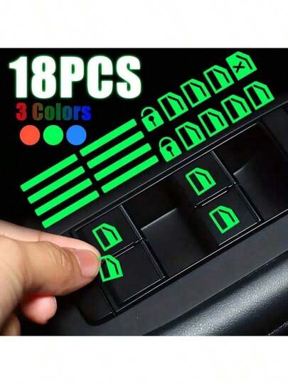 18 件小型车窗控制按钮夜光贴纸，汽车内饰夜光荧光贴纸