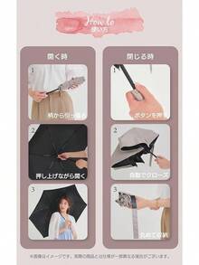 Outdoor Umbrellas - [Switching] Brown X LT Greige - View 9