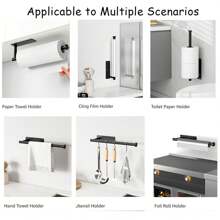 Versatile Stainless Steel Paper Towel Holder - Self-Adhesive Or Drill Installation, Rust-Proof & Waterproof For Kitchen, Bathroom, RV - Space-Saving Under Cabinet Design, Towel Holder For Bathroom