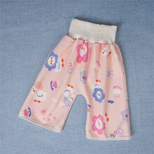 قطعة واحدة من سروال التعليم الحفاضة مقاوم للماء وعدم التسرب، قابل للتنفس لكل الفصول،مصنوع من مواد ناعمة ومريحة، قابل للغسيل وإعادة الاستخدام لأطفال الحضانة - متعدد الألوان - مشاهدة 8