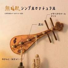 Door Mats - Bé nhỏ - Xem 7