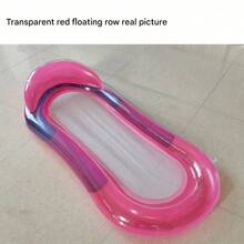 1 pièce Flotteur de piscine gonflable ultra-résistant - Chaise longue en PVC ultra-épaisse, antidérapante et séchage rapide pour adultes - Fête d'été, plage, lac, amusement aquatique dans le jardin - Flotteurs de piscine pour adultes - Chaise longue gonflable - Chaise flottante - Bouées de piscine - Flotteurs de piscine d'été