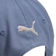 Puma 男女通用“All In Good Time AF”可调节魔术贴棒球帽，休闲运动帽 - 藍灰色 - 查看 4