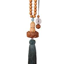 Car Hanging Decorations - Kosami - View 5