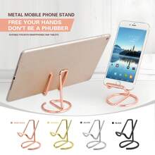 1 Piece Of Simple Iron Mobile Phone And Tablet Stand Metal Creative Desktop Slouchy Drama Mobile Phone Holder - Multicolor - View 6