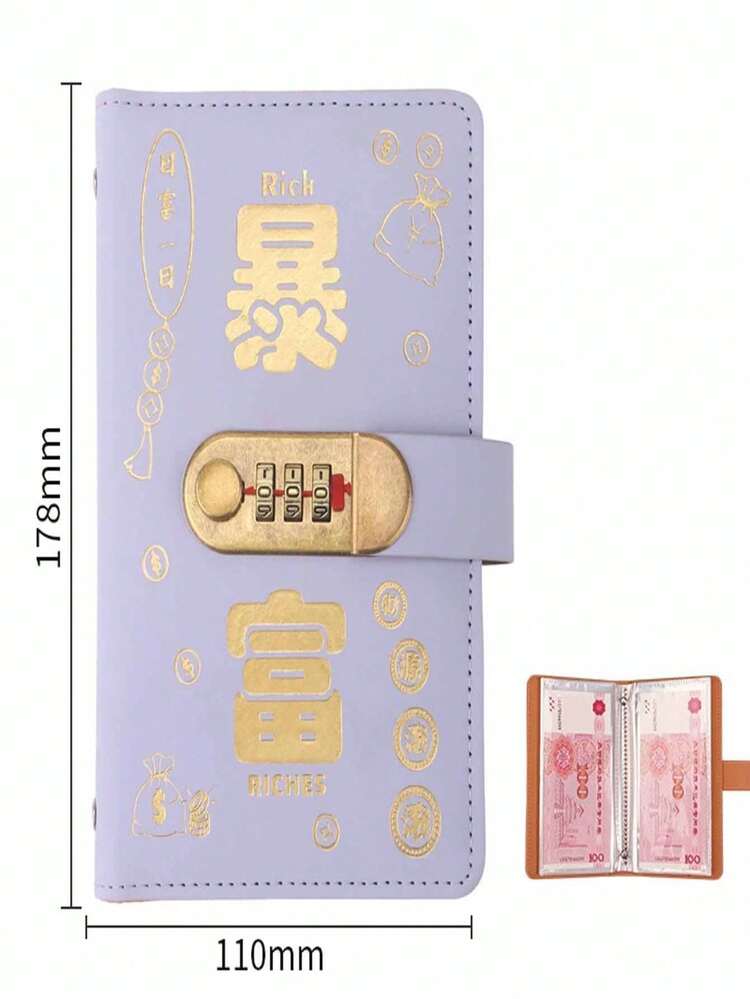 1个印花图案信封，办公室储蓄挑战活页夹，省钱活页夹，多功能便携式收纳盒。现金存款簿收纳挑战簿，优质PU皮革，可容纳照片、邮票、现金、银行卡，大容量，方便收纳 - 彩色 - 查看 18