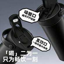 Insulated Cups & Mugs