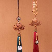 Car Hanging Decorations