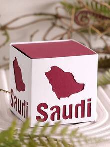 6 cajas de regalo del Día Nacional de Arabia Saudita, disponibles en una variedad de colores, perfectas para celebraciones del Día Nacional, eventos culturales y cajas de regalo para eventos corporativos, diseñadas con el patrón hueco SAUDI, adecuadas para el Día Nacional de Arabia Saudita, vacaciones, celebraciones y fiestas festivas - Multicolor - Ver 13