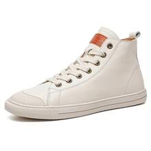 Women Casual Athletic Shoes - 米白拉鍊 - 查看 7