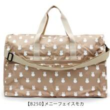 Women Shoulder Bags