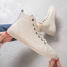 Women Casual Athletic Shoes - 米白拉鍊 - 查看 6